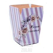 Плайм пакет для цветов 150*120/90 Желаю счастья Полосы фиолетовые - фото 26939