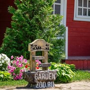 Фонтан для сада каскадный с птичками U08944 - фото 27229