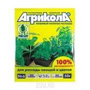 Удобрение Агрикола № 6 (рассада овощных культур) 50г - фото 27536
