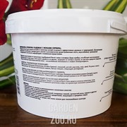 Биомаска Робин Грин 3,5 кг серебряная - фото 27984