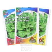 Салат Кучерявец Одесский 0,5г ХИТ - фото 28074