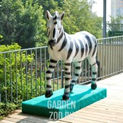Фигура Зебра садовая U07478 - фото 28242