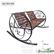 Кресло качалка с деревом 881-40R - фото 28297