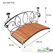 Мостик садовый разборный 860-53R - фото 28545