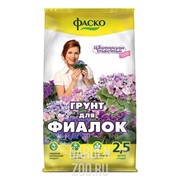 Грунт Цветочное счастье Фиалка 2,5л (15) - фото 29368