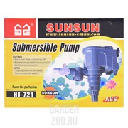 Помпа HJ-721/711 600л/ч - фото 29410