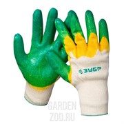 Перчатки ЗУБР МАСТЕР х/б - фото 29951