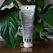 Вар Садовый Инта-Вир 100г в тубе - фото 30052