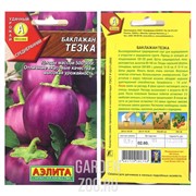 Баклажан Тезка - фото 30185 Баклажан Тезка - фото 30185