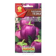 Баклажан Тезка - фото 30186 Баклажан Тезка - фото 30186