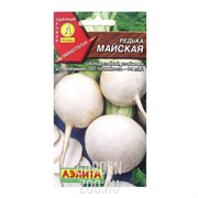 Редька Майская - фото 30210