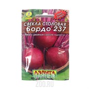 Свекла Бордо 237 Лидер - фото 30548