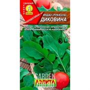 Индау Диковина - фото 30707