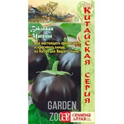 Баклажан Чисанчи 0,2гр - фото 31185