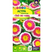 Астра Хай-но-мару 0,15гр - фото 31249