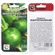 Редька Маргеланская 3гр - фото 31499