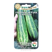 Кабачок Полосатик 5шт - фото 31512