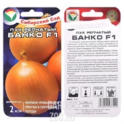 Лук Банко - фото 31536