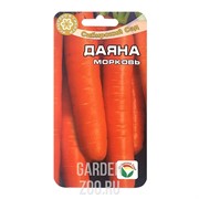 Морковь Даяна - фото 31548