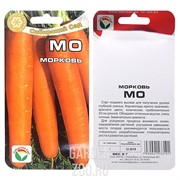 Морковь Мо 2 гр - фото 31550