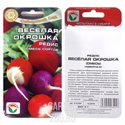 Редис Весёлая окрошка смесь 3гр - фото 31636