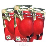 Редис Жара-2 2гр - фото 31644