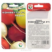 Редис Конфетти смесь 2гр - фото 31646