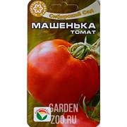 Томат Машенька 20шт - фото 31746