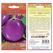 Баклажан Пятачок 0,3 гр - фото 31818