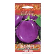 Баклажан Пятачок 0,3 гр - фото 31819