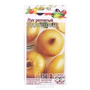 Лук репчатый Одинцовец 1г - фото 31842