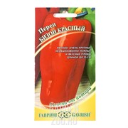 Перец Бизон красный 0,1г - фото 31848