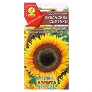 Подсолнечник Кубанские семечки - фото 31879