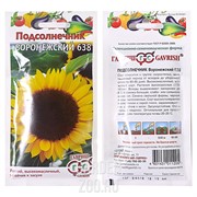 Подсолнечник Воронежский 638 10гр - фото 31888