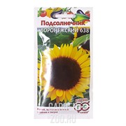 Подсолнечник Воронежский 638 10гр - фото 31889