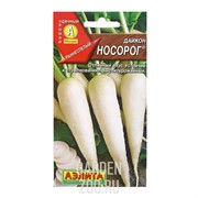 Дайкон Носорог - фото 31912