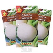 Дайкон Саша - фото 31913