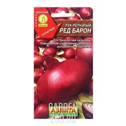 Лук репчатый Ред Барон - фото 31918