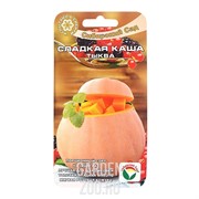 Тыква Сладкая каша - фото 32031