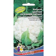 Капуста Цветная Осенний гигант - фото 32045