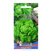 Салат Цезарь - фото 32083