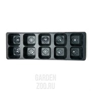 Кассета для рассады 10 ячеек - фото 33400