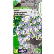 Виола Летняя волна бело-голубая 5шт - фото 34267
