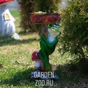 Фигура садовая Лягушка с табличкой Привет! 46 см F08200 - фото 35462