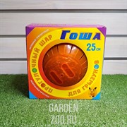 Шар ГОША для грызунов 25см S305 - фото 35744