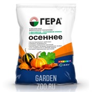Удобрение Гера Осеннее 0,9кг (25) - фото 35886
