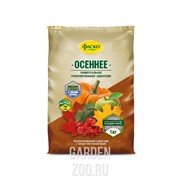 Удобрение Осеннее 1кг минеральное - фото 35890