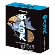 Корм ФЛЭК ЗООМИР для тропических рыб хлопья 20г - фото 36038