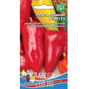 Перец Темп F1 - фото 36777