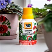 Удобрение ДЖОЙ для комн. цветов  0,25л - фото 36842